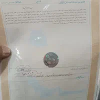 سلام-زمین-250سرو6دانگ-جنوبی-10در-25