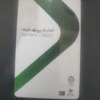 کارت اعتباری کالاپی،یخچال،تلویزیون،کولر،لباسشویی