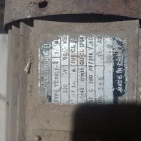 الکتروموتورمناسب دستگاه بلوکزنی و. معاوضه با لبتاب|ابزارآلات|بم, |دیوار