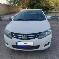 آریو اتوماتیک مدل ۹۷