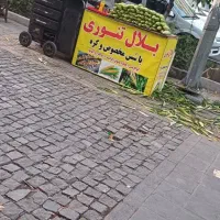 ترازو بلال تنوری اجاق قابلمه میزکارکپسول گاوصندوق