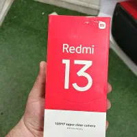 شارژر سرکارتونی همراه کارتن مادر