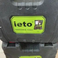 پشمچین شارژی پر قدرت