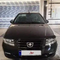 سمند سورن خشک