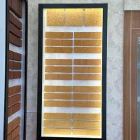 فروشگاه آجر نسوز (نما) آترا