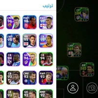 اکانت بیس موبایل|کنسول، بازی ویدئویی و آنلاین|حمیدیه, |دیوار