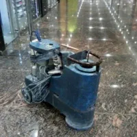 کفسابی  نماشویی