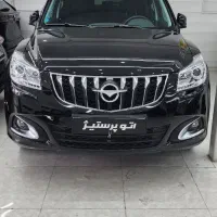 هایما اس ۷ پلاس