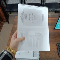 چاپ جزوه دانشجویی /کپی/پرینت/فتوکپی 1.300 ت|خدمات رایانهای و موبایل|ارومیه, |دیوار