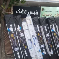 تشک اصلی رو از رئیس تشک بگیر /نبش 4راه بعثت/ تجری