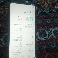 گوشی بلک ویو|موبایل|کرمانشاه, |دیوار