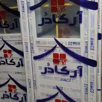 درب (UPVC) آماده ارزون قیمت|مصالح و تجهیزات ساختمان|شوش, |دیوار