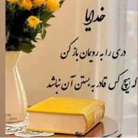 فروش آپارتمان ۱۲۰ متری ۲ خوابه طبقه ۲