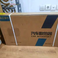 فن خنک‌کننده رادیاتور لیفان 620 و x60 و رادیات آب|قطعات یدکی و لوازم جانبی|تهران, بهارستان|دیوار