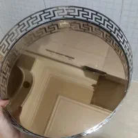 سینی گرد اینه ایی