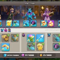 بازی کلش آف کلنز|کنسول، بازی ویدئویی و آنلاین|مشهد, شهید احمدی روشن|دیوار