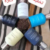 تخفیف ویژه ادوپرفیوم ها لدورا بمناسبت روز پدر