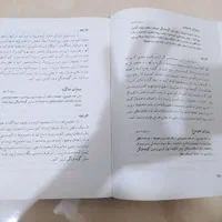کتاب هنر اشپزی|کتاب و مجله آموزشی|تهران, جنت‌آباد مرکزی|دیوار