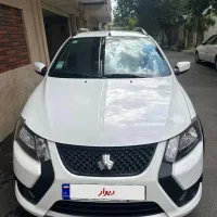 کوییک ۱۴۰۳ بدون رنگ