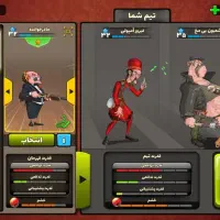 اکانت پسر خوانده