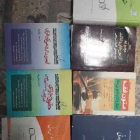 کتاب های آزمون وکالت و تست حقوقی و وکالت کاملا نو