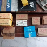 منگنه و میخ میخکوب