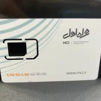 فروش قسطی۰۹۱۲شرایط /سیم کارت