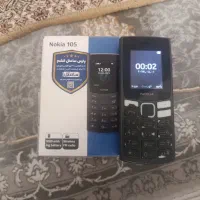 نوکیا ساده