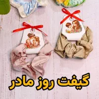 آموزش|کتاب و مجله آموزشی|مشهد, خواجه ربیع|دیوار