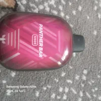 درحد نع|پخشکننده همراه|بروجن, |دیوار