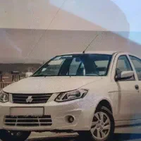 حواله ساینا s