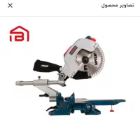 فارسی بر آروا|ماشینآلات صنعتی|مریوان, |دیوار
