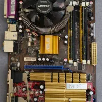 باندل مادربرد ایسوس-Q9500-رم 4-کارت 256مگ -فن گرین