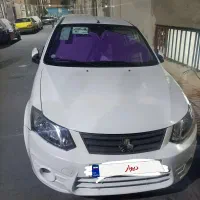 ساینا معمولی
