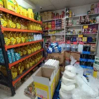 شاگرد برای سوپرمارکت