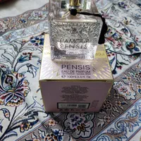 عطر لالیم لامور زنانه حجم ۱۰۰ میل|آرایشی، بهداشتی، درمانی|تهران, امام حسین|دیوار