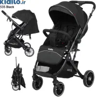 کالسکه کیدیلو