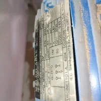 دورکن نوین چوب اپتیمال380|ماشین‌آلات صنعتی|شوشتر, |دیوار