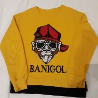 لباس بچه گانه