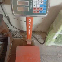 ترازو محک