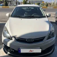 ام وی ام ۳۱۵ اکسلنت مدل ۹۶