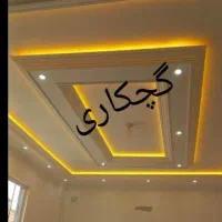 گچبری وگچکاری درجه ۱ساختمان بابهترین کیفیت