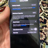 گوشی آیفون ۱۶|موبایل|همدان, |دیوار