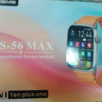 ساعت هوشمند MS56 MAX