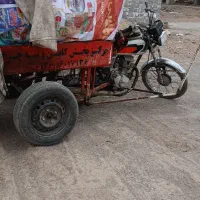 موتور سه چرخه