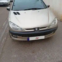 ۲۰۶مدل ۸۴ دور رنگ