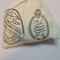 حنای سلطانی بهترین برند حنا ۳۷۰ گرم|آرایشی، بهداشتی، درمانی|مشهد, بالا خیابان|دیوار