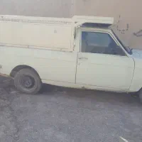 وانت بار باکمترین هزینه وسایل خود راجابه به جاکنید