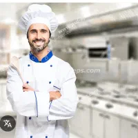 سوخاری زن نیازمندیم