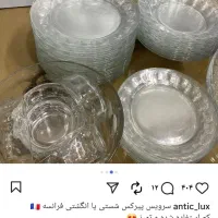 سرویس پیرکس در حد نو مناسب جهیزیه